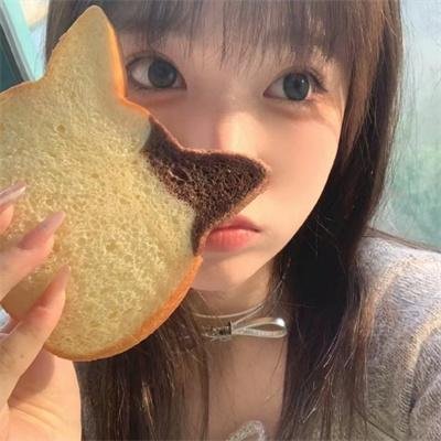 爱·寻·迷 在线观看