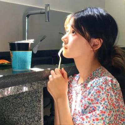 我知道我爱你 在线观看